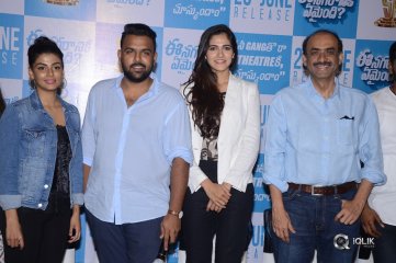 EE Nagaraniki Emaindhi Movie Pressmeet